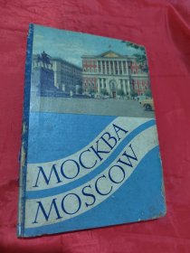 MOCKBA MOSCOW