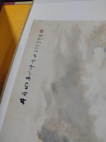 东方宾馆藏画（序篇、山水篇、花鸟篇、人物篇、书法篇、长卷）+黎雄才作品