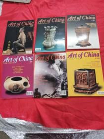 中国文物世界180、181、184、185、186、187（6本合售）