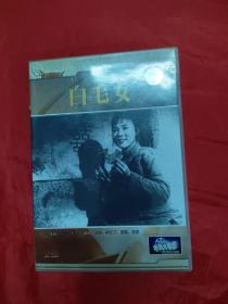 白毛女 DVD（ DVD 1张）