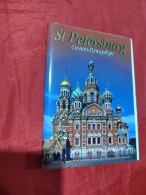 ST PETERSBURG明信片18张