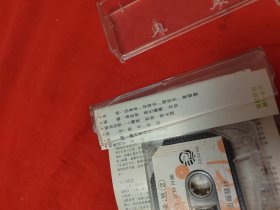 磁带：金牌粤曲小调2