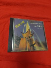 ALASKA NEW AGE 1（光盘1张）