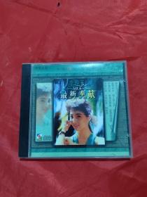 李玲玉 最新奉献 六（光盘1张）