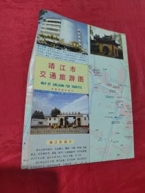 靖江市交通旅游图