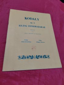 KODALY OP.3 KILENC ZONGORADARAB