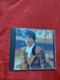 叶倩文 抒情专辑    雅典雷射1992  CD1张