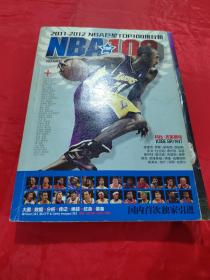 2011-2012NBA巨星TOP100排行榜