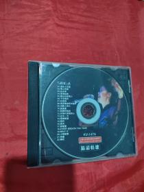 邓丽君精彩情歌 CD1张