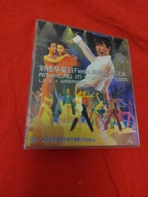 刘德华 夏日Fiesta 演唱会卡拉OK（光盘2张）