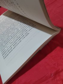 青春南方:中山大学学生社团简史