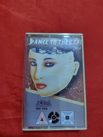 磁带：DANCE TO THE BEAT Vol.2