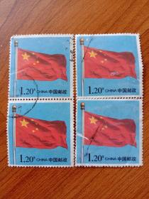 中国 五星红旗  邮票