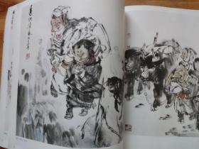 中国当代水墨人物画名家小品：张江舟