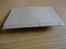 傅青主女科（上下卷+傅青主女科产后篇上）