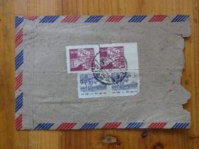 六十年代的老旧实寄封（内带信函，其中一枚邮票边角缺损）购买多单信封只收一个邮费  46