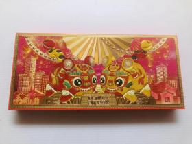 中国建设银行CCTV2022春晚壬寅虎年生肖贺岁金箔纪念钞（800mg）