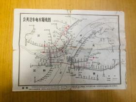 武汉市公共汽车电车路线图