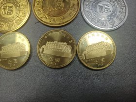 w 2016年 《虎年纪念币五元》 五枚！！！印面为天安门、福、虎
