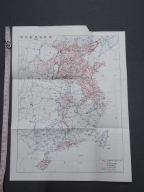 抗日战争形势图 1945 八路军 新四军  华南抗日纵队等  广东 广西 湖南  湖北 福建  河北  河南 东三省  香港  澳门 台湾等地