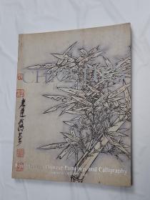 香港佳士得2002年10月27日拍卖图录：中国古代书画