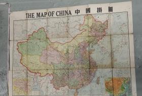 民国前后  中国地图