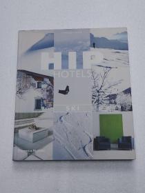 Hip Hotels Ski