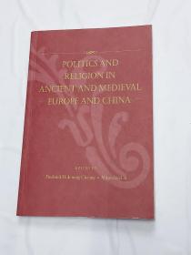 《唐代至金代欧洲与中国的政治与宗教》Politics and Religion in Ancient and Medieval Europe and China