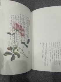 董桥墨趣（董桥签名钤印，董桥签，包邮，书法图录）