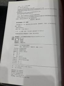 品味生活系列（全12册，鸡尾酒、咖啡、香草茶、 葡萄酒、 威士忌、 香槟、 红茶 、面包 、干酪 、洋酒 、寿司 、甜点等等，包邮）