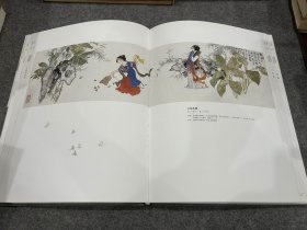 听蕉轩笔趣 : 韩敏人物、花鸟、文玩（布面精装，一版一印，包邮）