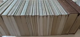 辞海（修订稿）25种27册