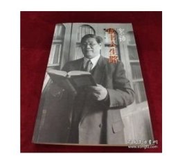 絮语 :