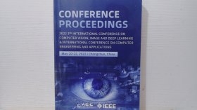 conference proceedings2022 第三届国际信息技术与计算机应用会议