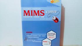 MIMS.COM中国药品手册2010第31版