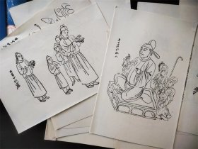 张大千临摹敦煌壁画白描稿（1--4全四辑/共80面活页齐全）