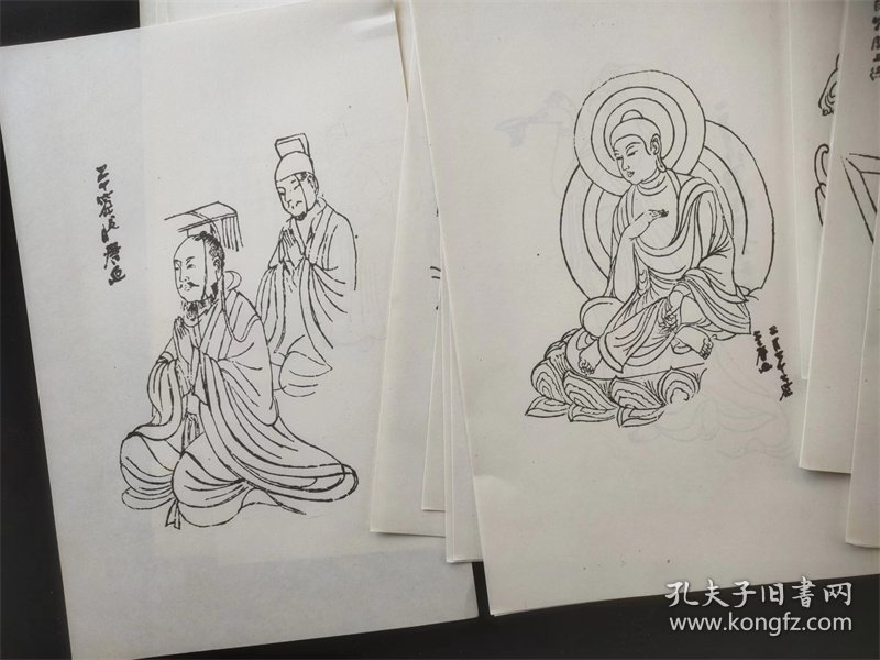 张大千临摹敦煌壁画白描稿（1--4全四辑/共80面活页齐全）