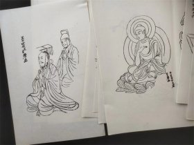 张大千临摹敦煌壁画白描稿（1--4全四辑/共80面活页齐全）