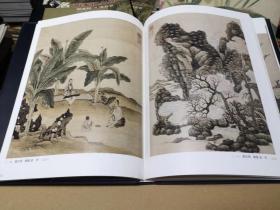 正版精装涵套中国绘画全集明代卷九
