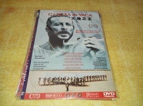 DVD  大地之主 Cabeza de Vaca (1991)  第41届柏林国际电影节 主竞赛单元 金熊奖(提名)