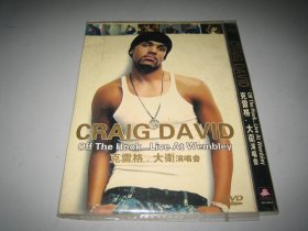 DVD 克雷格大卫演唱会 Craig David