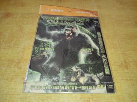 DVD  金刚复活  : 大金刚第二集   King Kong Lives (1986)  : Peter Elliott / George Antoni / 布莱恩·科尔文 / 琳达·汉密尔顿 / 约翰·阿什顿