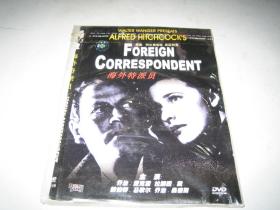 DVD  海外特派员 Foreign Correspondent (1940)   阿尔弗雷德·希区柯克   第13届奥斯卡金像奖 最佳影片，最佳男配角，最佳原创剧本 提名