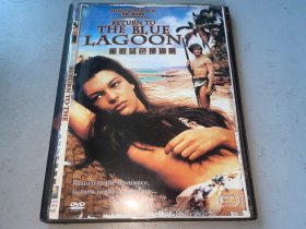 DVD 重回蓝色珊瑚礁 Return to the Blue Lagoon (1991)  米拉·乔沃维奇