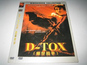 DVD 狙击杀手 D-Tox (2002) 西尔维斯特·史泰龙