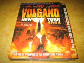 DVD  灾难地带：纽约火山  纽约熔城  Disaster Zone: Volcano in New York (2006)