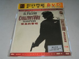 DVD D9  情枭的黎明 Carlito's Way (1993) 阿尔·帕西诺 / 西恩·潘