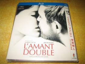 双面情人 L'amant double (2017) 弗朗索瓦·欧容 第70届戛纳电影节 主竞赛单元 金棕榈奖(提名)