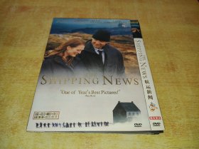 DVD  航运新闻 The Shipping News (2001)  凯文·史派西 / 朱丽安·摩尔 / 凯特·布兰切特 / 朱迪·丹奇 / 皮特·波斯尔思韦特  第52届柏林国际电影节 主竞赛单元 金熊奖(提名