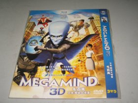 DVD 超级大坏蛋  毛百万  Megamind (2010)  第38届动画安妮奖 最佳编剧(提名)